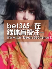 产品名称三(图1)