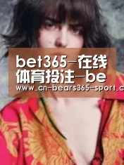 产品名称三
