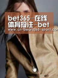 产品名称六(图1)